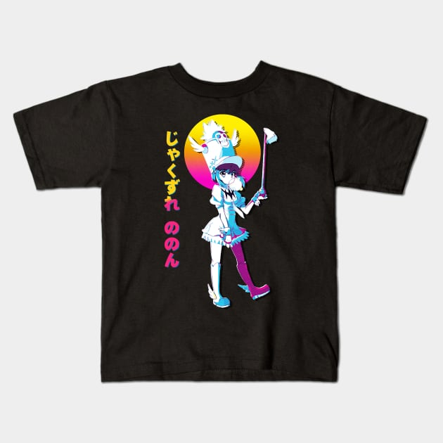 Nonon Jakuzure Kill la Kill  Anime Vaporwave Kids T-Shirt by BurrolaDiore89